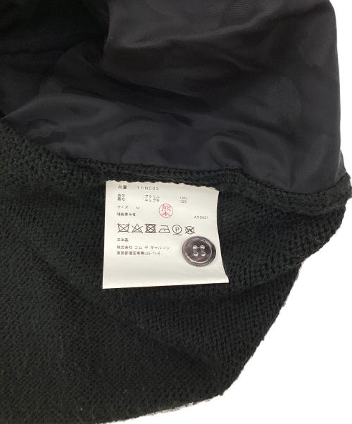 BLACK COMME des GARCONS（ブラックコムデギャルソン）BLACK COMME des GARCONS (ブラックコムデギャルソン) AD2021　二ットベスト ダークグリーン サイズ:Mの古着・服飾アイテム