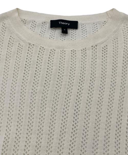 theory（セオリー）theory (セオリー) ICY COTTON/VERLINA ベージュ サイズ:Sの古着・服飾アイテム