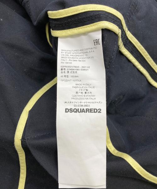 DSQUARED2（ディースクエアード）DSQUARED2 (ディースクエアード) サファリジャケット ブラック サイズ:46の古着・服飾アイテム