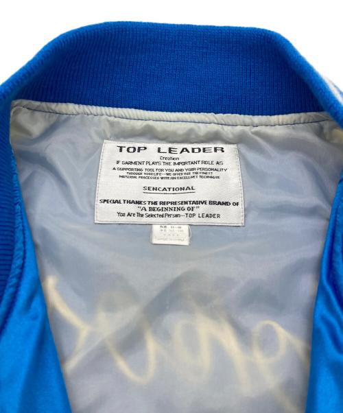 TOP LEADER（トップリーダー）TOP LEADER (トップリーダー) スカジャン ブルー サイズ:FREEの古着・服飾アイテム