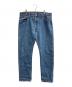 LEVI'S（リーバイス）の古着「501デニムパンツ」｜インディゴ
