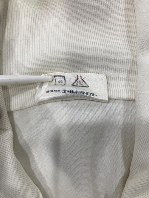 Onitsuka Tiger（オニツカタイガー）Onitsuka Tiger (オニツカタイガー) ヴィンテージトラックジャケット ベージュ サイズ:Lの古着・服飾アイテム