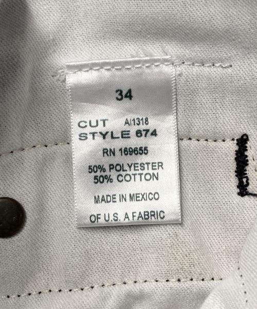 BEN DAVIS（ベンデイビス）BEN DAVIS (ベンデイビス) GORILLA CUT グレー サイズ:34の古着・服飾アイテム