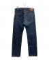 ANATOMICA (アナトミカ) 618 ORIGINAL DENIM インディゴ サイズ:34/31：7000円