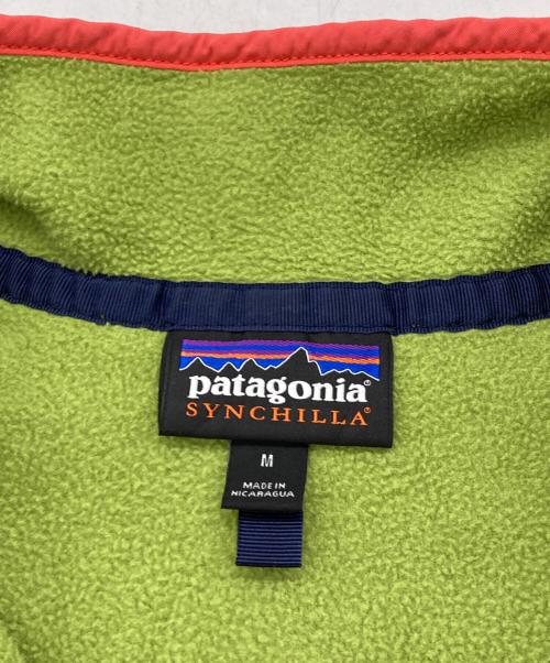 Patagonia（パタゴニア）Patagonia (パタゴニア) シンチラスナップT グリーン サイズ:Mの古着・服飾アイテム