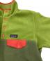 中古・古着 Patagonia (パタゴニア) シンチラスナップT グリーン サイズ:M：13000円
