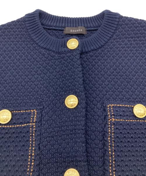 anuans（アニュアンス）anuans (アニュアンス) ノーカラーニットジャケット ネイビー サイズ:Sの古着・服飾アイテム
