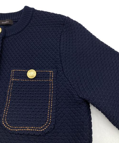 anuans（アニュアンス）anuans (アニュアンス) ノーカラーニットジャケット ネイビー サイズ:Sの古着・服飾アイテム