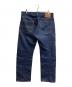LEVI'S PReMIUM (リーバイス プレミアム) 501 復刻 ストレート デニム パンツ インディゴ サイズ:ｗ34 L30：10000円