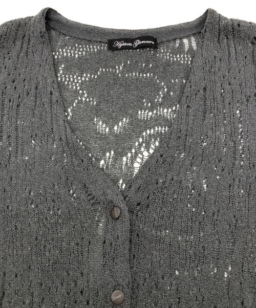 Hysteric Glamour（ヒステリックグラマー）Hysteric Glamour (ヒステリックグラマー) スカルカーディガン グレー サイズ:FREEの古着・服飾アイテム