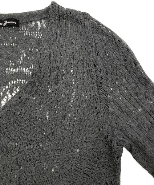 Hysteric Glamour（ヒステリックグラマー）Hysteric Glamour (ヒステリックグラマー) スカルカーディガン グレー サイズ:FREEの古着・服飾アイテム