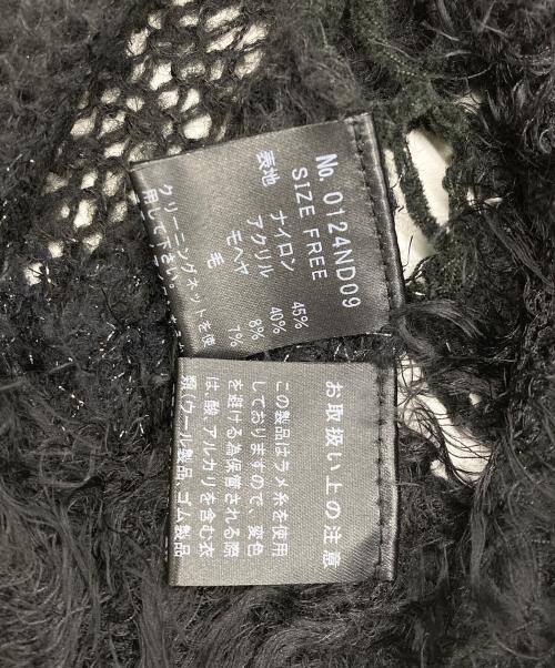 Hysteric Glamour（ヒステリックグラマー）Hysteric Glamour (ヒステリックグラマー) モヘヤ混かぎ編みニットカーディガン ブラック サイズ:FREEの古着・服飾アイテム