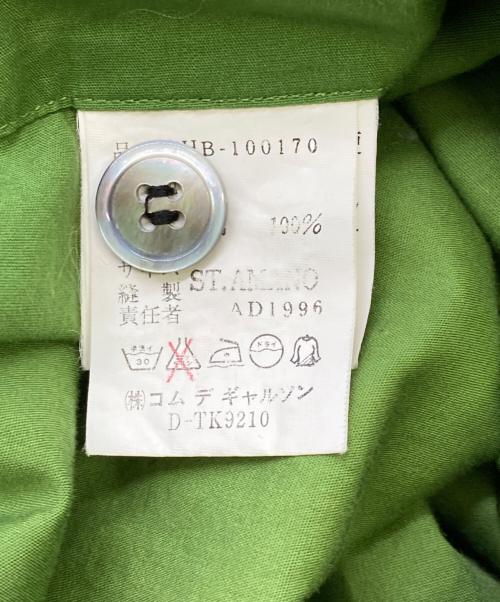 COMME des GARCONS HOMME（コムデギャルソン オム）COMME des GARCONS HOMME (コムデギャルソン オム) AD1996 リバーシブルジャケット ネイビー サイズ:表記無の古着・服飾アイテム