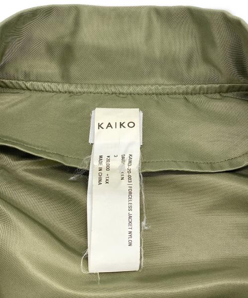 kaiko（カイコー）kaiko (カイコー) FORCELESS JACKET NYLON グリーン サイズ:Lの古着・服飾アイテム