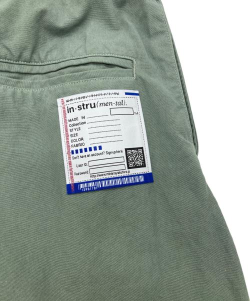 MIHARA YASUHIRO（ミハラヤスヒロ）MIHARA YASUHIRO (ミハラヤスヒロ) イージーワイドパンツ グリーン サイズ:48の古着・服飾アイテム