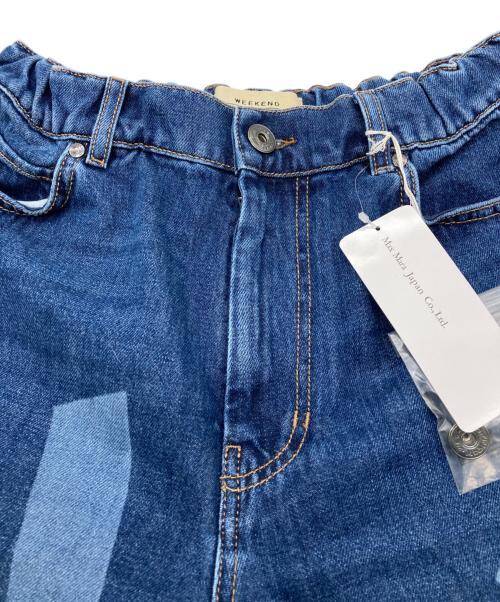 WEEKEND Max Mara（ウィークエンド マックスマーラ）WEEKEND Max Mara (ウィークエンド マックスマーラ) VORTICE オーセンティック コットンデニム インディゴ サイズ:46の古着・服飾アイテム