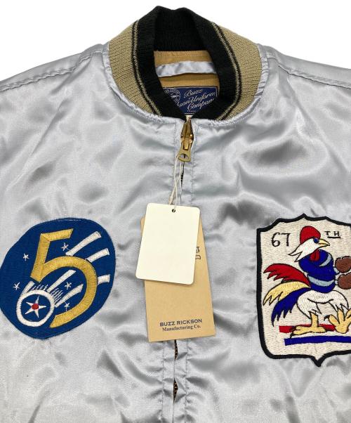 BUZZ RICKSON'S（バズリクソンズ）BUZZ RICKSON'S (バズリクソンズ) SATIN TOUR JACKET シルバー サイズ:36の古着・服飾アイテム