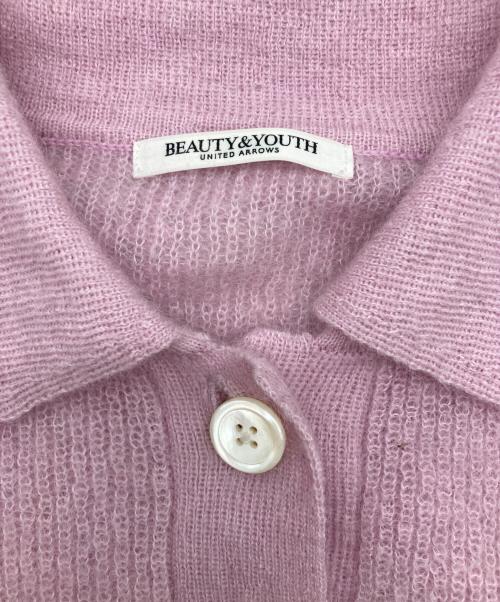 BEAUTY&YOUTH（ビューティーアンドユース）BEAUTY&YOUTH (ビューティーアンドユース) モヘヤブレンド コンパクト ポロニット プルオーバー ピンク サイズ:FREEの古着・服飾アイテム