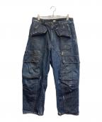 andrew mackenzieアンドリュー マッケンジー）の古着「ダメージデニムパンツ」｜ネイビー