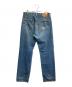 LEVI'S (リーバイス) 90’S　501　デニムパンツ ブルー サイズ:W34×L32：5000円