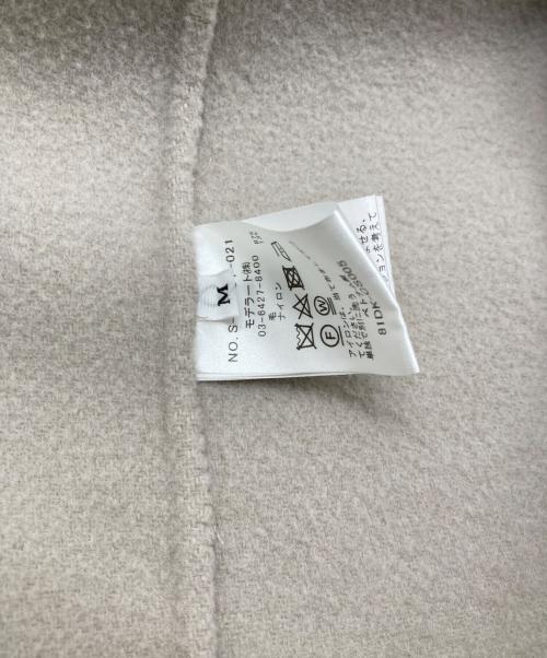 SOEJU（ソージュ）SOEJU (ソージュ) ウールリバーローブコート ベージュ サイズ:Mの古着・服飾アイテム