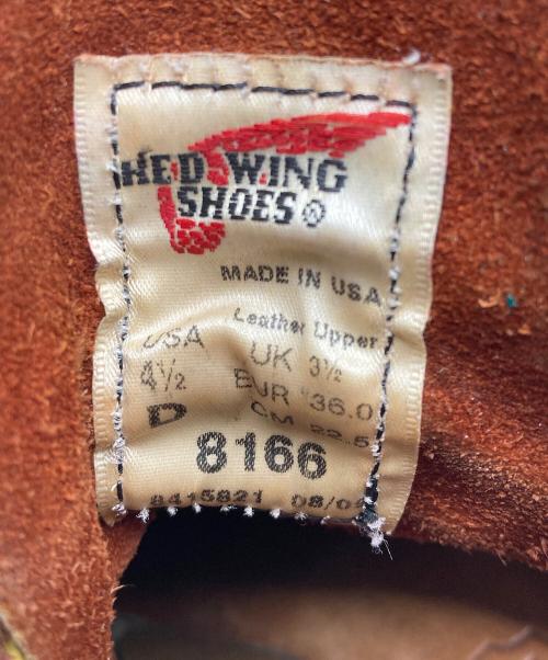 RED WING（レッドウィング）RED WING (レッドウィング) 6-inch Classic Round バーガンディー サイズ:4.5Dの古着・服飾アイテム