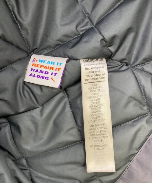 Patagonia（パタゴニア）Patagonia (パタゴニア) Windshadow Jacket/ウインドシャドー・ジャケット グレー サイズ:Sの古着・服飾アイテム