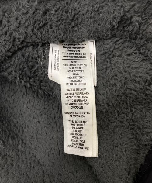 Patagonia（パタゴニア）Patagonia (パタゴニア) Isthmus Coaches Jacket ブラック サイズ:Sの古着・服飾アイテム