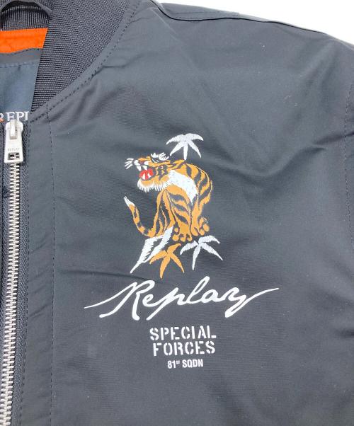 REPLAY（リプレイ）REPLAY (リプレイ) タイガープリント ポリサテンボンバージャケット ブラック サイズ:Sの古着・服飾アイテム