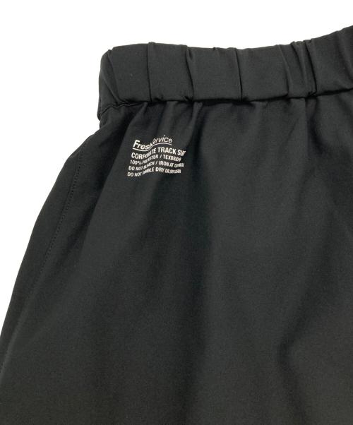 FreshService（フレッシュサービス）FreshService (フレッシュサービス) CORPORATE TRACK SUIT ブラック サイズ:Lの古着・服飾アイテム