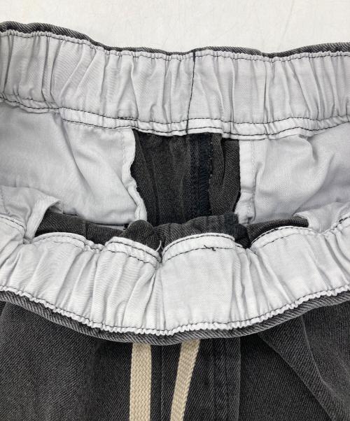 JOURNAL STANDARD（ジャーナルスタンダード）JOURNAL STANDARD (ジャーナルスタンダード) 26SS イージーデニムワイドパンツ グレー サイズ:38の古着・服飾アイテム