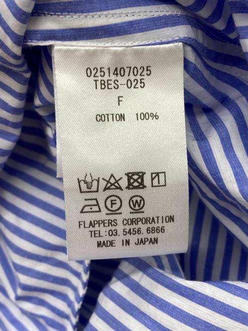 ticca（ティッカ）ticca (ティッカ) ノーカラーストライプシャツワンピース ブルー サイズ:Fの古着・服飾アイテム