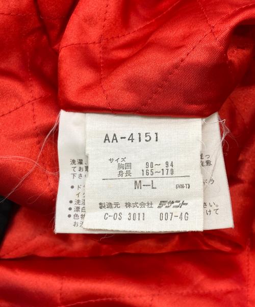 adidas（アディダス）adidas (アディダス) トレフォイルアノラックパーカー レッド×ブラック サイズ:MLの古着・服飾アイテム