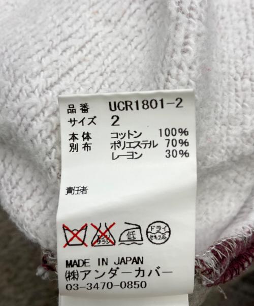 UNDERCOVER（アンダーカバー）UNDERCOVER (アンダーカバー) モヘヤ混ハイブリッドニット ボルドー×ベージュ サイズ:2の古着・服飾アイテム