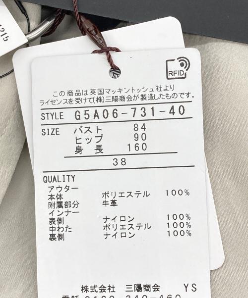 MACKINTOSH LONDON（マッキントッシュ ロンドン）MACKINTOSH LONDON (マッキントッシュ ロンドン) コンフォータブルタスラントレンチコート ベージュ サイズ:Mの古着・服飾アイテム