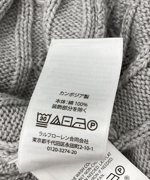 POLO RALPH LAUREN（ポロ・ラルフローレン）POLO RALPH LAUREN (ポロ・ラルフローレン) ケーブルニット コットン Vネック セーター グレー サイズ:Mの古着・服飾アイテム