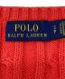 POLO RALPH LAURENの古着・服飾アイテム：5000円