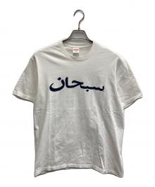SUPREME（シュプリーム）の古着「23SS Arabic Logo Tee」｜ホワイト