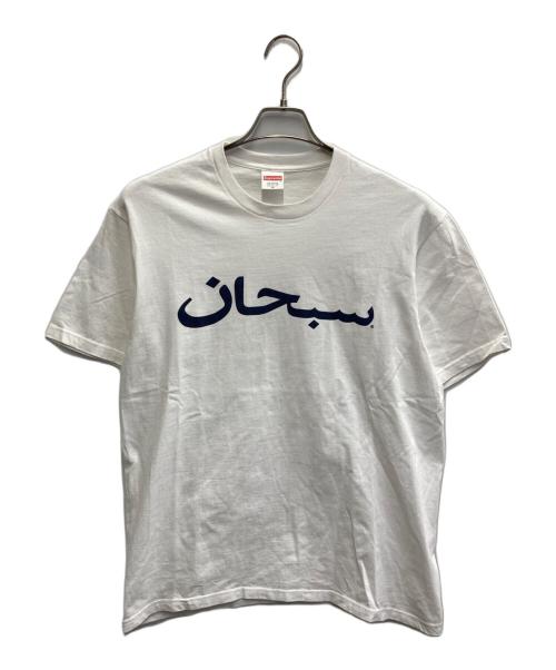SUPREME（シュプリーム）SUPREME (シュプリーム) 23SS Arabic Logo Tee ホワイト サイズ:Mの古着・服飾アイテム