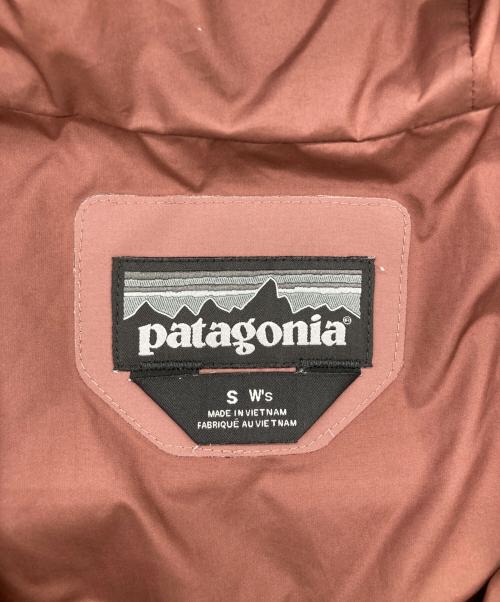 Patagonia（パタゴニア）Patagonia (パタゴニア) JACKSON GLANCIER PARKA ジャクソン グレイシャー パーカー ピンク サイズ:Sの古着・服飾アイテム