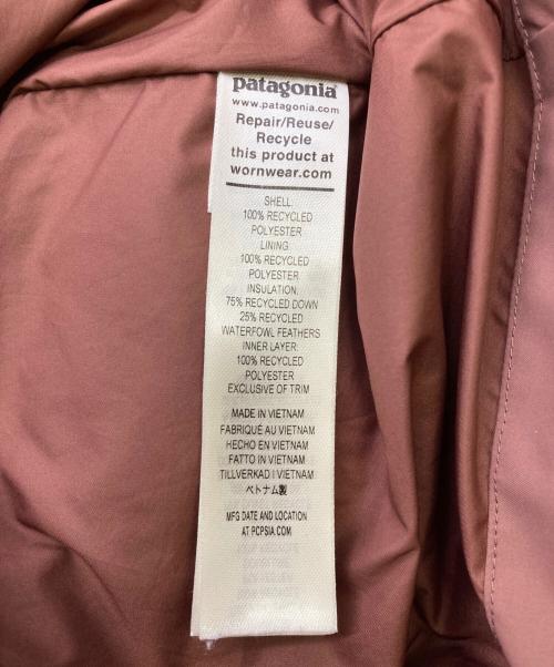 Patagonia（パタゴニア）Patagonia (パタゴニア) JACKSON GLANCIER PARKA ジャクソン グレイシャー パーカー ピンク サイズ:Sの古着・服飾アイテム
