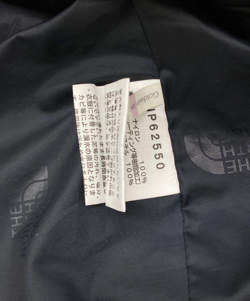 THE NORTH FACE（ザ ノース フェイス）THE NORTH FACE (ザ ノース フェイス) マウンテンライトジャケット ブラック サイズ:Lの古着・服飾アイテム