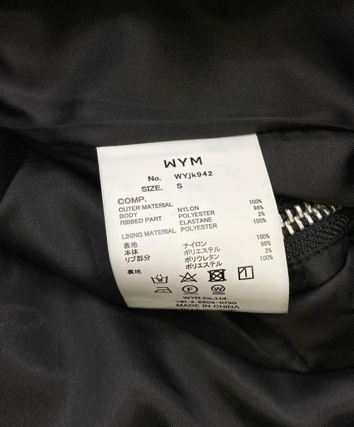 WYM LIDNM（ウィム バイ リドム）WYM LIDNM (ウィム バイ リドム) DETACHABLE NYLON GABA FLIGHT BLOUSON ブラック サイズ:S 未使用品の古着・服飾アイテム