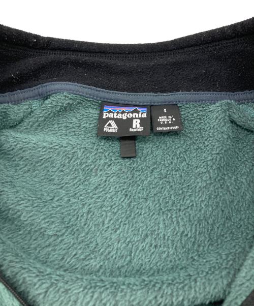 Patagonia（パタゴニア）Patagonia (パタゴニア) R2フリースジャケット グリーン サイズ:Sの古着・服飾アイテム