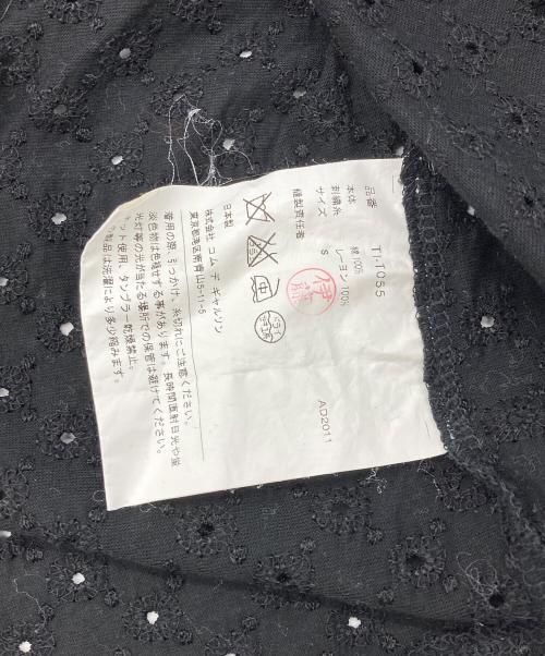 tricot COMME des GARCONS（トリココムデギャルソン）tricot COMME des GARCONS (トリココムデギャルソン) アシンメトリーメッシュTシャツ ブラック サイズ:5の古着・服飾アイテム