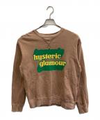 Hysteric Glamourヒステリックグラマー）の古着「旧タグ/スウェット」｜ブラウン