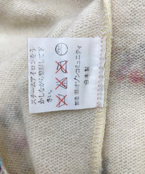 Hysteric Glamour（ヒステリックグラマー）Hysteric Glamour (ヒステリックグラマー) マルチベア柄 ニットワンピース GRUNGE POPS HYSTERICS ベージュ サイズ:Freeの古着・服飾アイテム