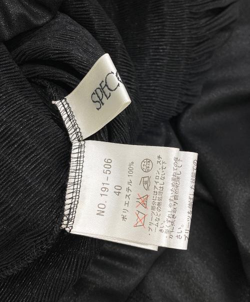 SPECCHIO（スペッチオ）SPECCHIO (スペッチオ) セットアップラメワンピース ブラック サイズ:40の古着・服飾アイテム