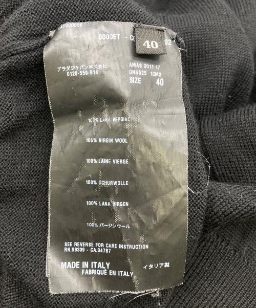 PRADA（プラダ）PRADA (プラダ) ウールカーディガン ブラック サイズ:40の古着・服飾アイテム