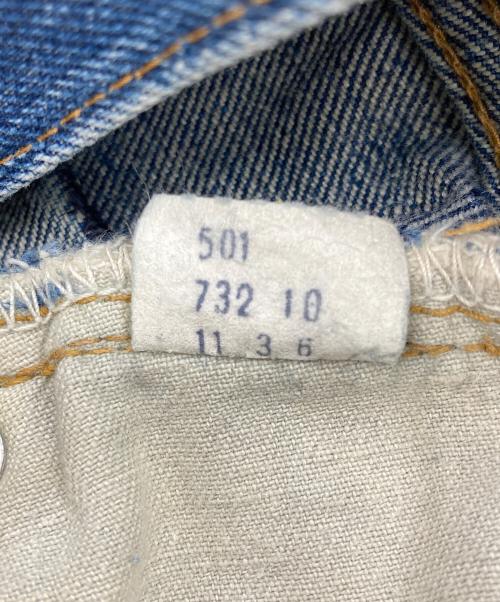 LEVI'S（リーバイス）LEVI'S (リーバイス) 66前期 501 ヴィンテージ デニムパンツ スモールe ネイビー サイズ:W35×L34の古着・服飾アイテム